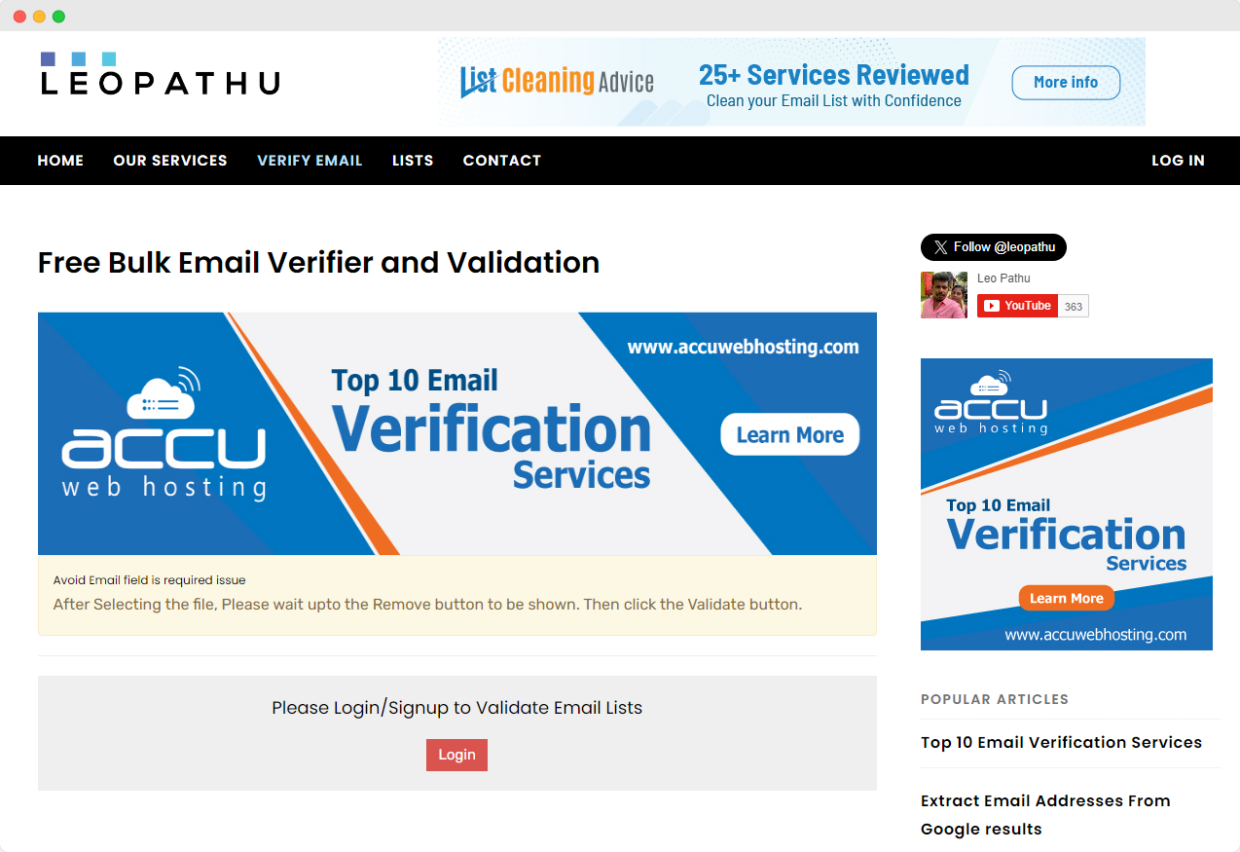 leopathu.com email verification page