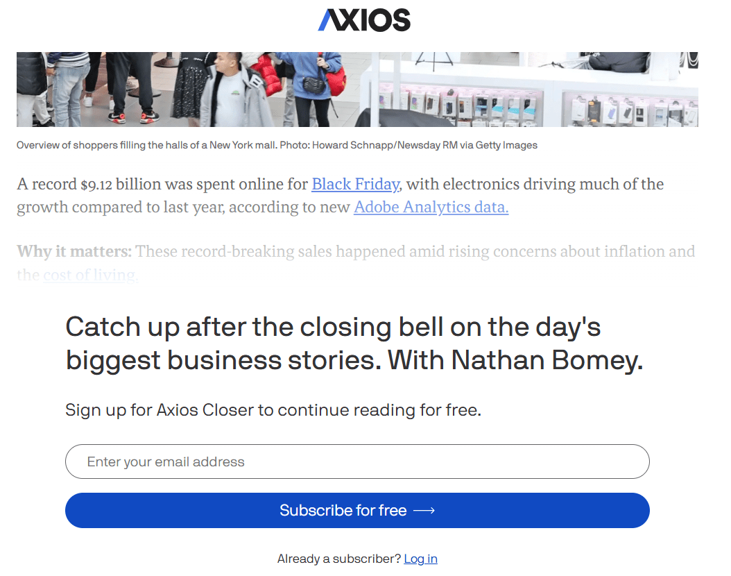 Gated email verification in marketing example 3.